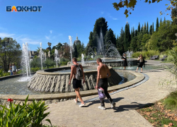 Турист сравнил цены на отдых в Сочи и Турции