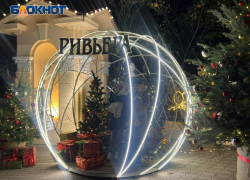  Более 50 тысяч человек посетили парк «Ривьера» Сочи за новогодние праздники