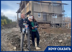 С аварийным недостроем и кредитом в 6 миллионов осталась многодетная семья, заказавшая строительство частного дома в Сочи