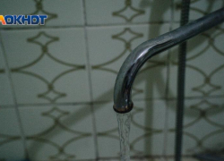 Жители Сочи могут столкнуться с перебоями водоснабжения