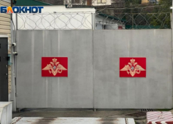 Бывший главный архитектор Сочи и его знакомый получили срок в исправительной колонии