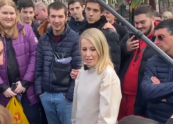 Ксения Собчак побывала в Адлере