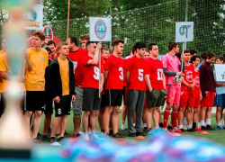 Этап универсиады провели в Сочи