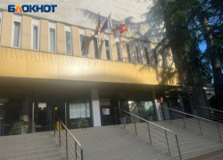 В сентябре жителям Сочи предстоит сделать выбор