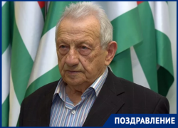92 года исполнилось народному писателю Абхазии Алексею Гогуа