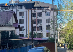 Эксперт рассказал о тренде на понижение в сфере недвижимости Сочи