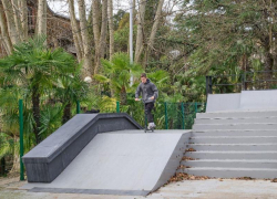 Популярная экстрим-площадка открылась в центре Сочи после многолетнего перерыва