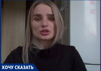 Виновник, у которого есть связи, не наказан: жительница Сочи, ставшая инвалидом после ДТП, пожаловалась на бездействие следствия