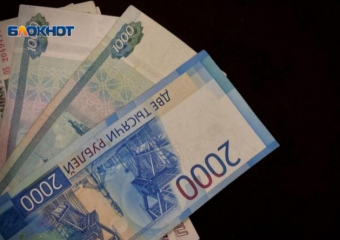 Почти 2 миллиарда рублей курортного сбора собрали в Сочи