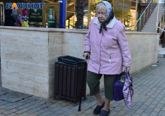 Пенсионерка записалась на флюорографию в Сочи и потеряла полмиллиона рублей