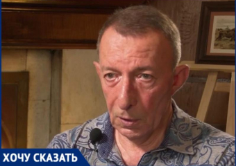 Сочинские ученые продолжают бороться с бизнесменами, уничтожающими ущелье Ахцу