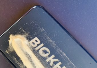 Белый чудо-порошок