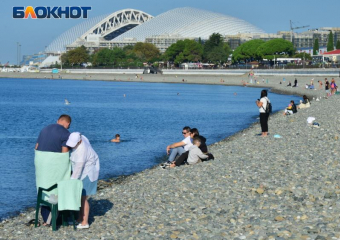Сочи стал одним из самых популярных направлений для отдыха в компании