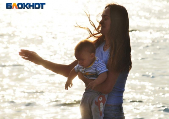 Власти решили отправить детей из приграничных районов Курской области в Сочи