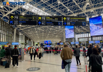 Более 20 тысяч американских долларов пыталась провезти женщина из Сочи в Израиль