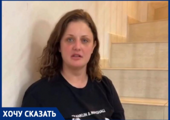 «В Сочи нет вакцины от бешенства»: россиянка, которую укусил уличный кот, пожаловалась на бездействие медиков