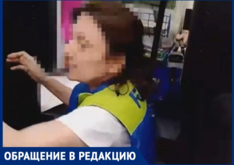 «Просто не хочу»: кассир Fix Price в Сочи отказалась обслуживать покупателя с безналом