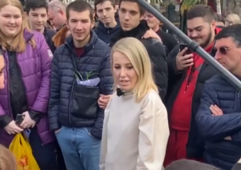 Ксения Собчак побывала в Адлере