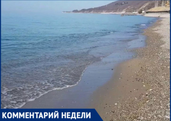 Опасен и запрещен для купания: в МЦУ Сочи высказались о пляже «Фламинго», который превратился в руины