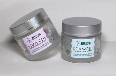 Натуральный коллаген - Хеликсан