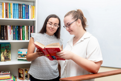 Дополнительное образование для детей и взрослых  в Орион - 