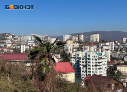 За 1,7 миллиарда рублей продают самый дорогой дом Сочи
