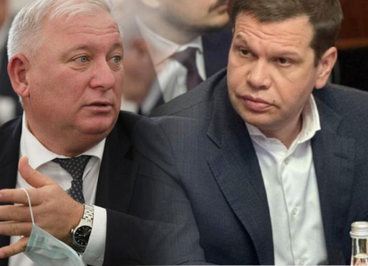  207 объектов недвижимости и 19 предприятий изъял суд Сочи у двух депутатов ГосДумы 