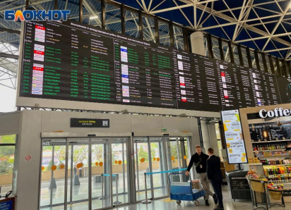 Из аэропорта Сочи отменили несколько рейсов в Москву