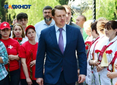 У экс-мэра Сочи Алексея Копайгородского намерены изъять имущество на 1,6 млрд рублей