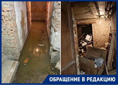 Житель Сочи показал, как выглядит укрытие в центре города