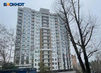 Цены на новостройки Сочи перестали расти 