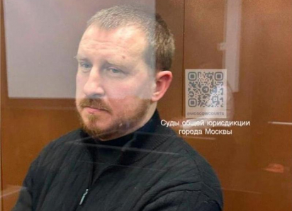 В суде Москвы зарегистрировали дело бывшего мэра Сочи Алексея Копайгородского