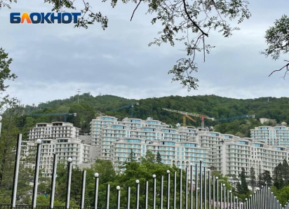 Эксперт рассказал об обвале цен на недвижимость Сочи в первом полугодии