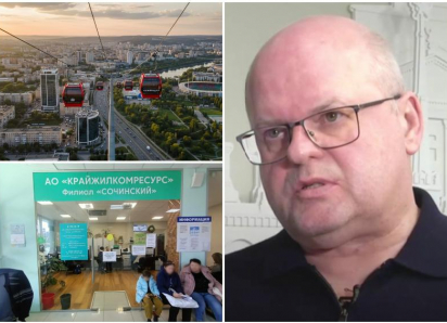 Замдиректора мусорного оператора и инициатор канатной дороги в Краснодаре: чем прославился арестованный заммэра Сочи