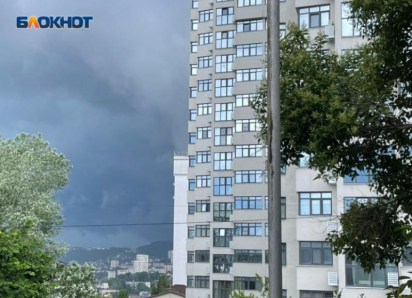 Сочи закрепил статус самого дорогого города России по стоимости жилья