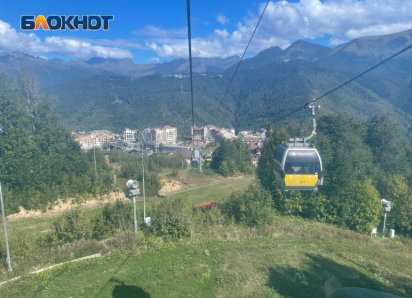 Курорт «Роза Хутор» в Сочи закроет канатные дороги на профилактику