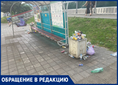 Проблема с мусором снова обострилась в Сочи к началу курортного сезона