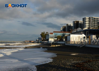 Бесплатное жилье обнаружили у моря в Сочи 