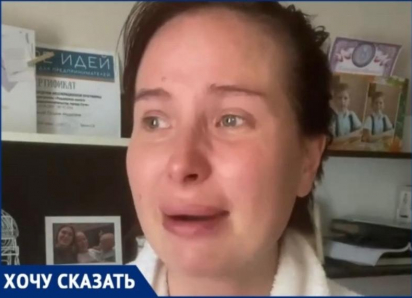 Обманутая дольщица из Сочи вынуждена снести свой дом и заплатить 11 миллионов властям 