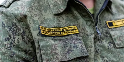 Теги новостей Сочи: последние новости в Сочи читайте и оставляйте ...