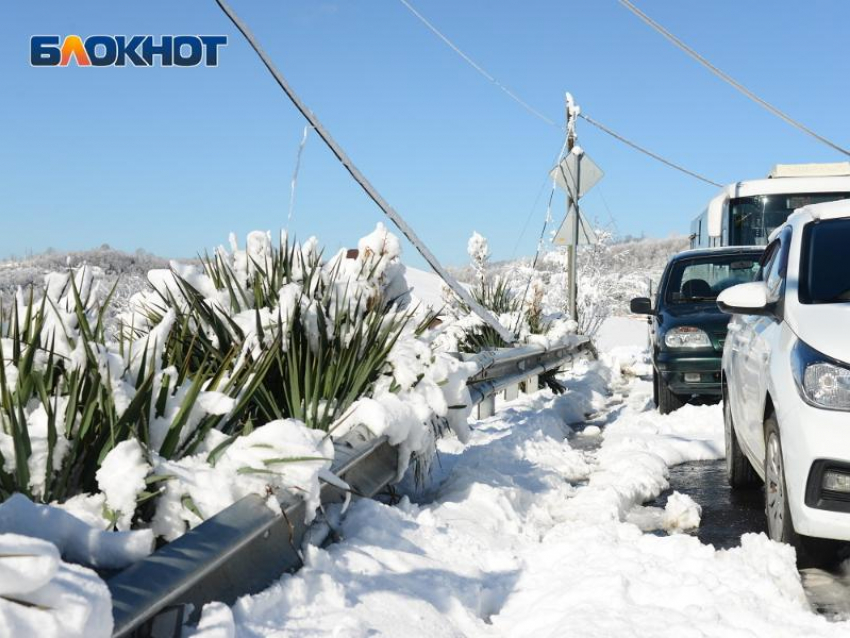 11 дел возбудили из-за плохой уборки снега в Сочи