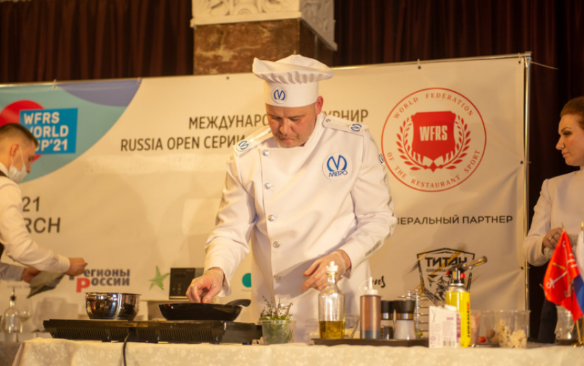 На чемпионат в Сочи съехались лучшие рестораторы мира