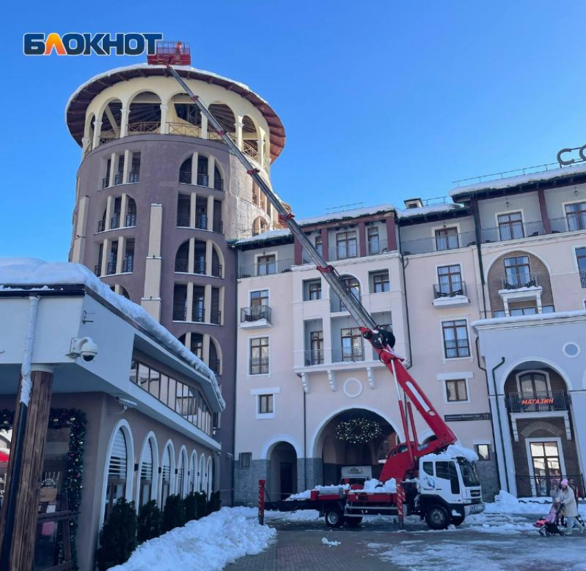  На 73 % загружены отели горного кластера Сочи