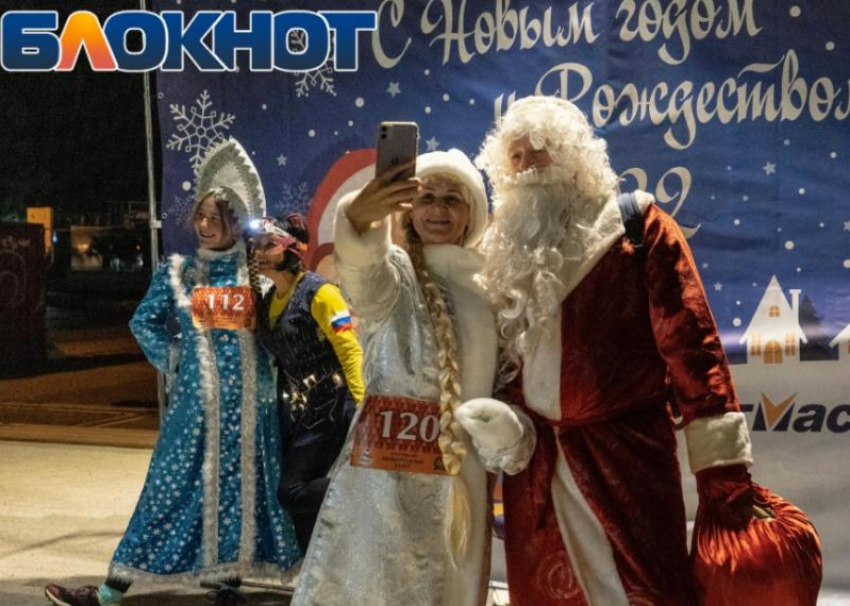 В 2,6 раза вырос спрос на услуги Деда Мороза в Сочи