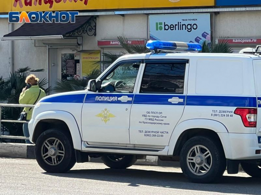 В Сочи мать с сыном занимались экстремисткой деятельностью и вовлекали окружающих