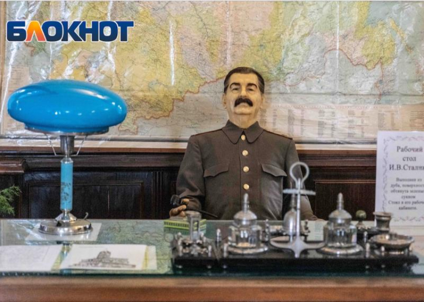 Новые залы открыли для туристов на даче Сталина в Сочи