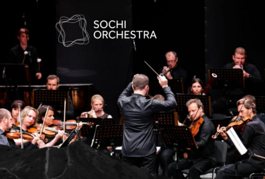 Путин отправил приветственную телеграмму организаторам и участникам Сочинского фестиваля классической музыки 