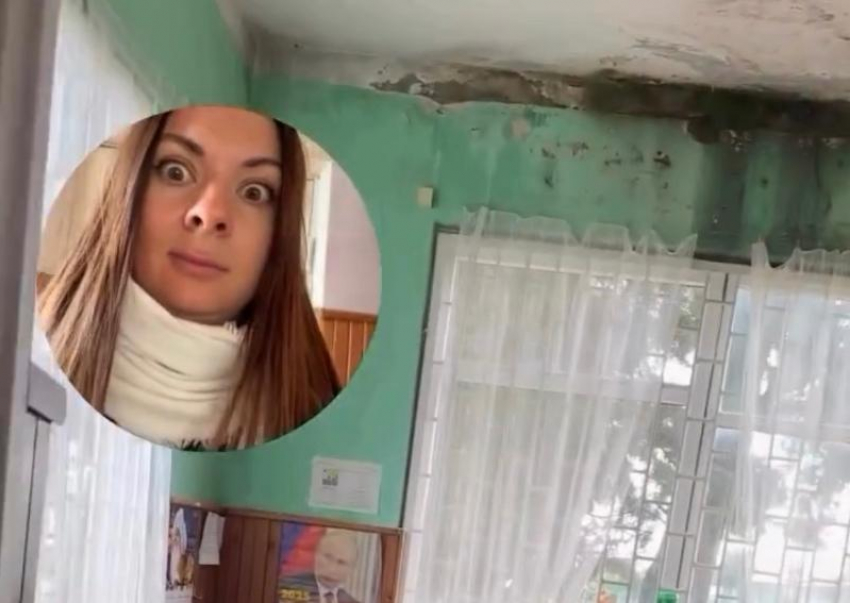 «Такое чувство, что приехала в Простоквашино»: россиянку шокировало отделение почты в Сочи с отсутствием ремонта и плесенью на потолке