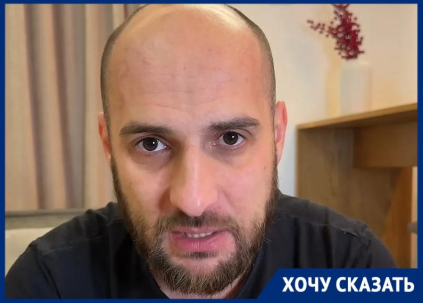 Актер сериала «Непосредственно Каха» из Сочи жестко высказался о национализме