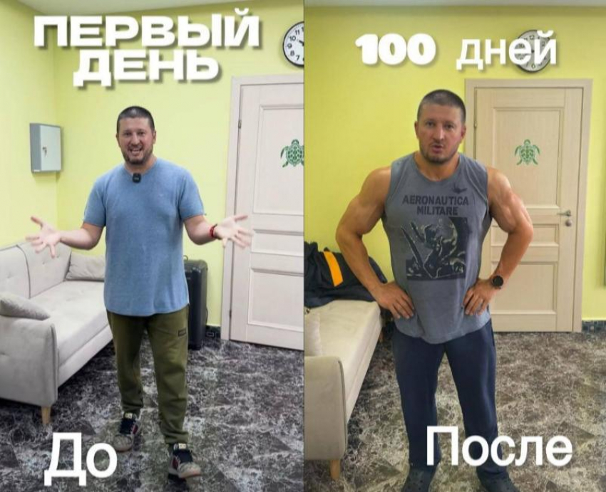 Россияне высмеяли кардинальное преображение уроженца Сочи Рената Агзамова 
